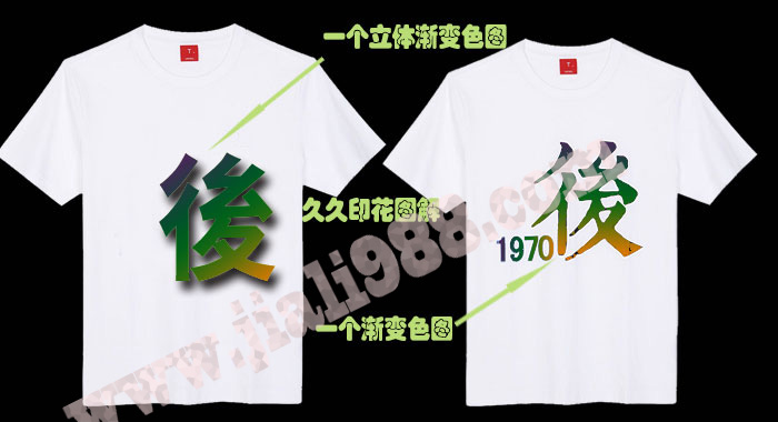工作服價格www.lzpsbjzf.cn