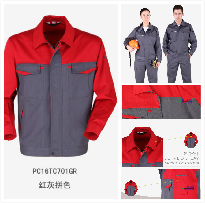 工作服裝 www.lzpsbjzf.cn