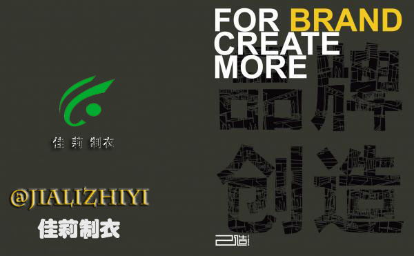 工作服www.lzpsbjzf.cn