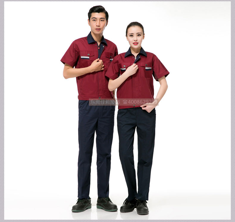 機(jī)械加工作服夏季套裝效果展示02