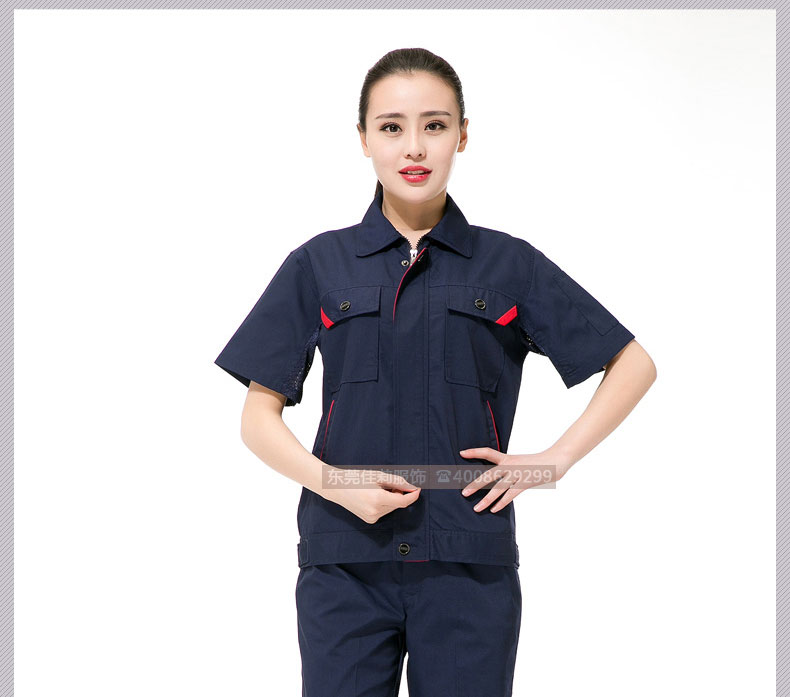 機(jī)械加工作服展示01